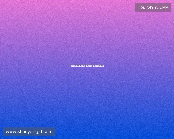 穿越时空的隧道，重温“六号出口”的经典视听盛宴