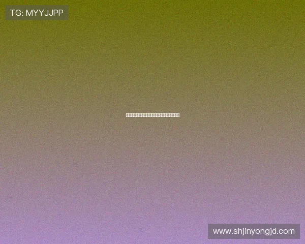 穿越时光的温柔：重温小仓优子电影的经典魅力